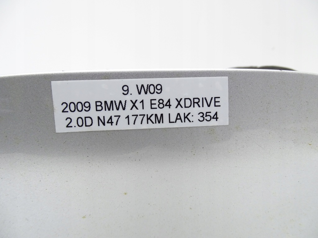 Кришка основа заливної пального + кришка лак 354 bmw x1 e84 Зі Шроту