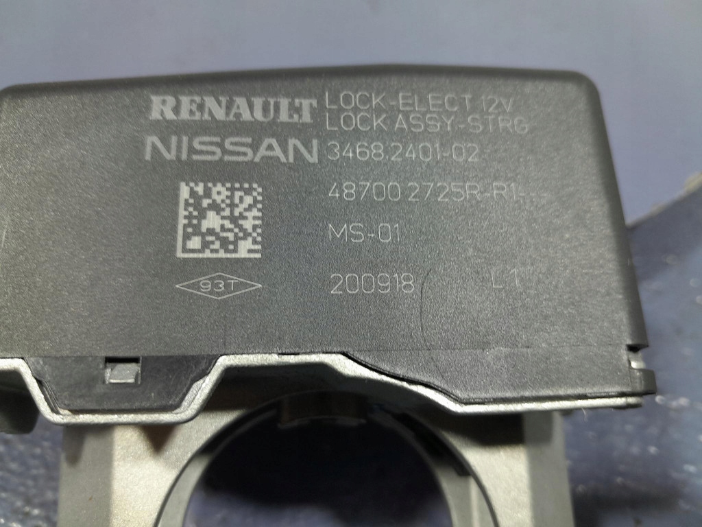 фото №6, Renault megane iv блокировка руля 487002725r