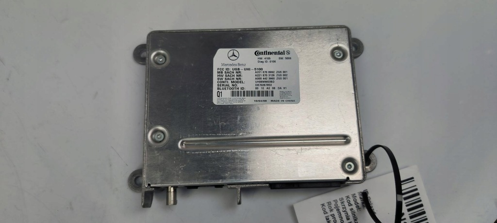 фото №1, Модуль a2218708992 mercedes - benz s 320 l w221