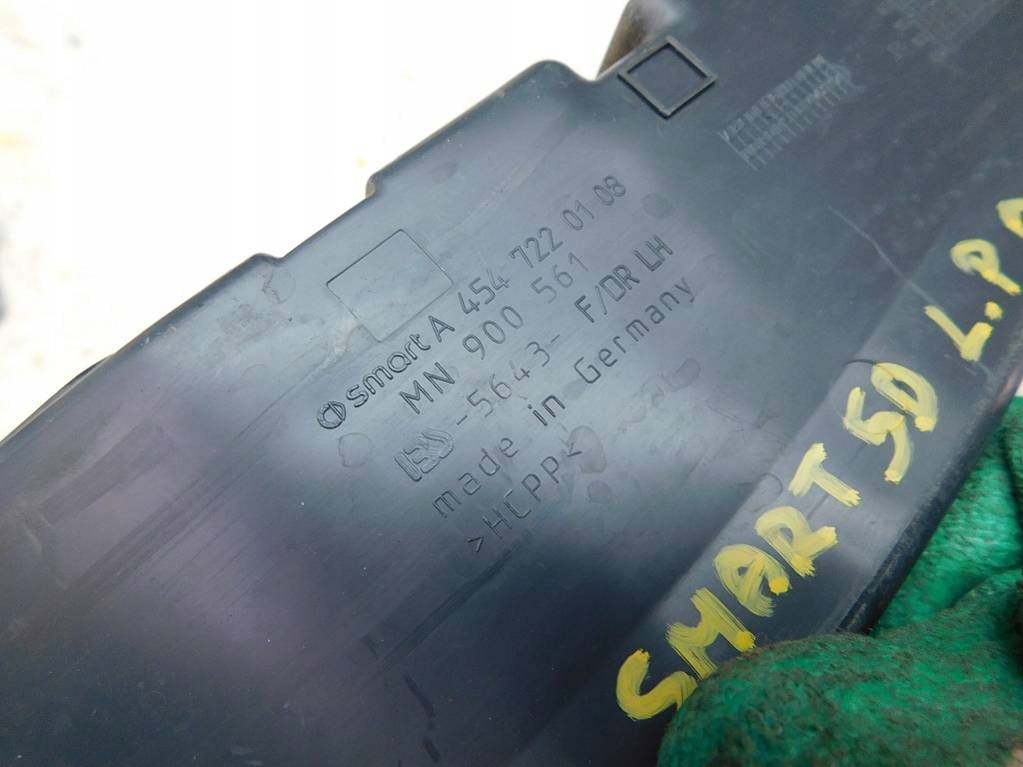 фото №7, Smart forfour i 2006r захист молдинг лівий перед