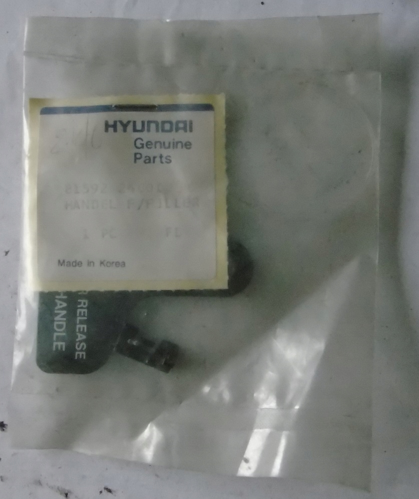 фото №1, Кронштейн elantra распродажа акция