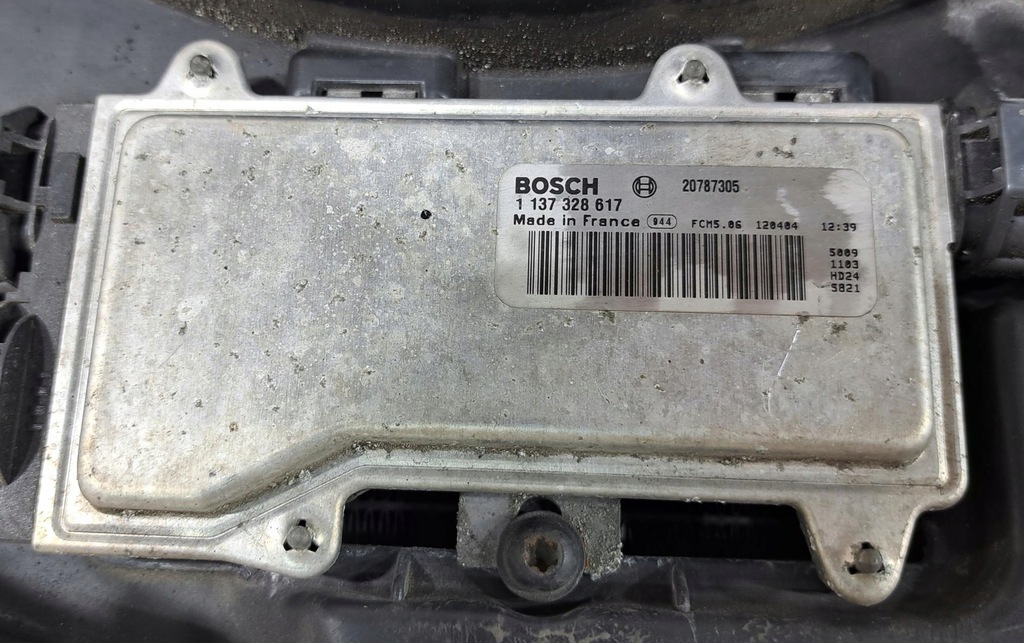 фото №8, Chevrolet captiva lift 2010- 2.2 vcdi комплект радиатор + вентиляторы