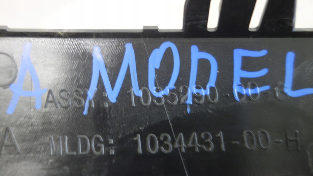 фото №8, Накладка крила ліва задня tesla x