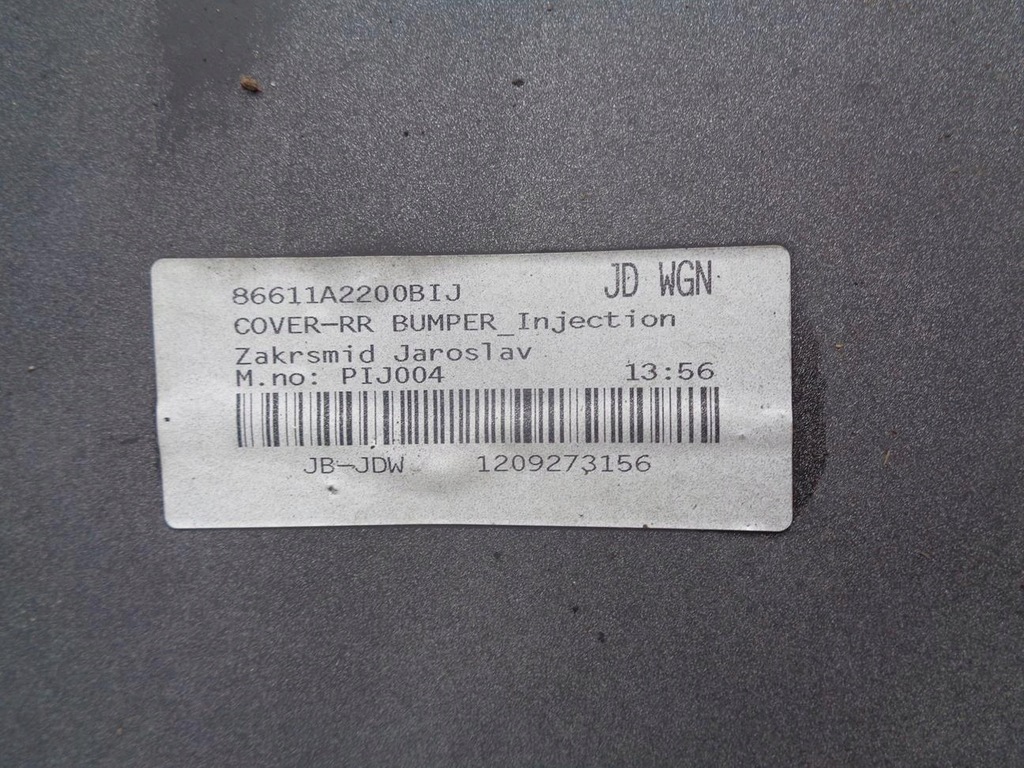 фото №14, Бампер задня задній pdc kia ceed 2 ii kombi 12- 86611-a2200