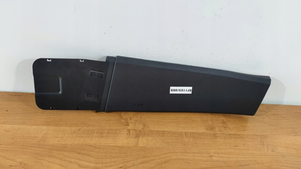 фото №1, Нижняя защита стойка левая opel vectra c signum