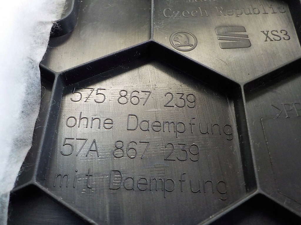 фото №5, Skoda karoq 17-21 защита стойка b левая