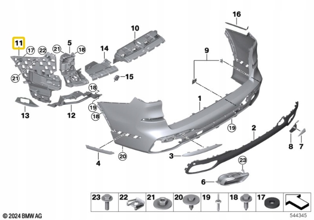 фото №6, Опора бампера заднего правый bmw x7 g07 оригинальный 51128069904