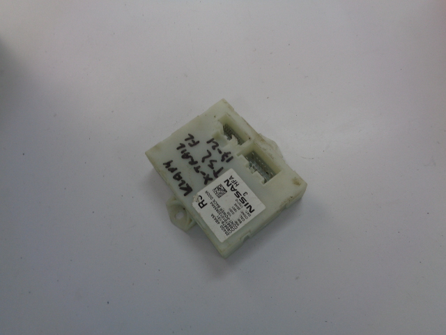 фото №1, Модуль крышки задняя nissan x-trail t32 2017-2021