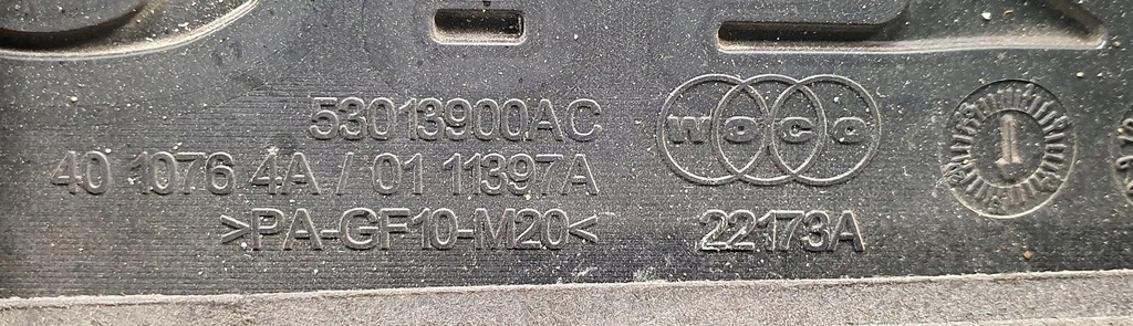 фото №5, Защита крышка двигателя dodge nitro 2.8 crd 53013900ac 4010764a