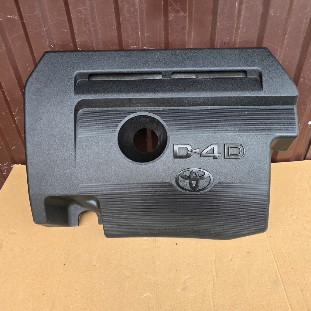 фото №1, Кришка захист двигуна toyota rav4 d4d avensis t27