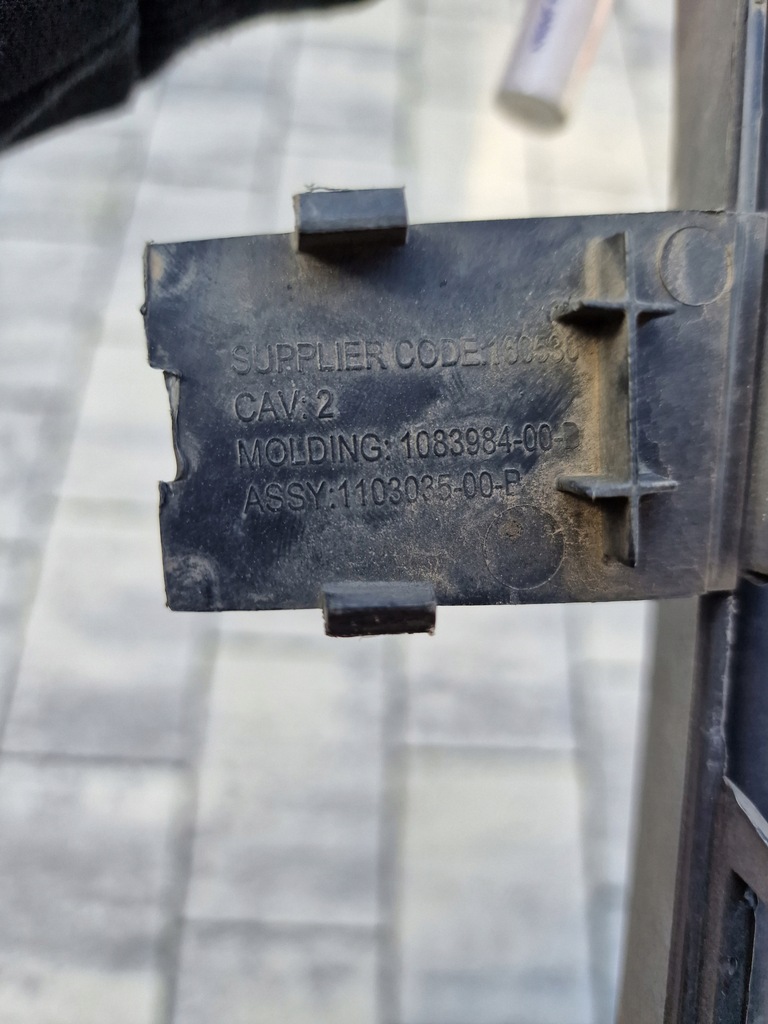 фото №6, Спойлер диффузор задний tesla model 3