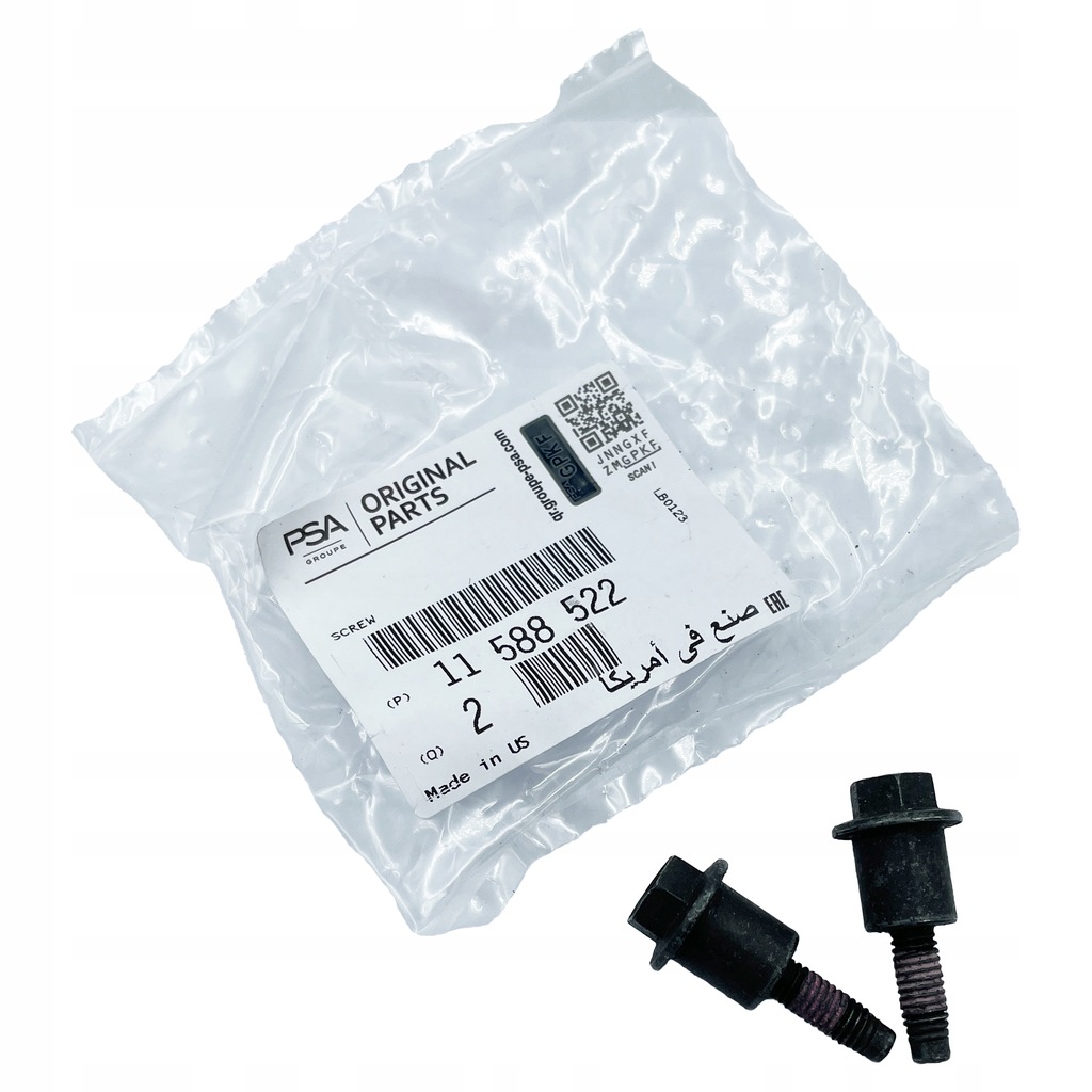 фото №6, Opel оригинальный номер 12635447 набор цепи распределительного вала