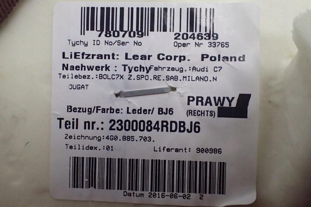 фото №5, Audi a7 4g защита сиденье задняя правая 4g0885703
