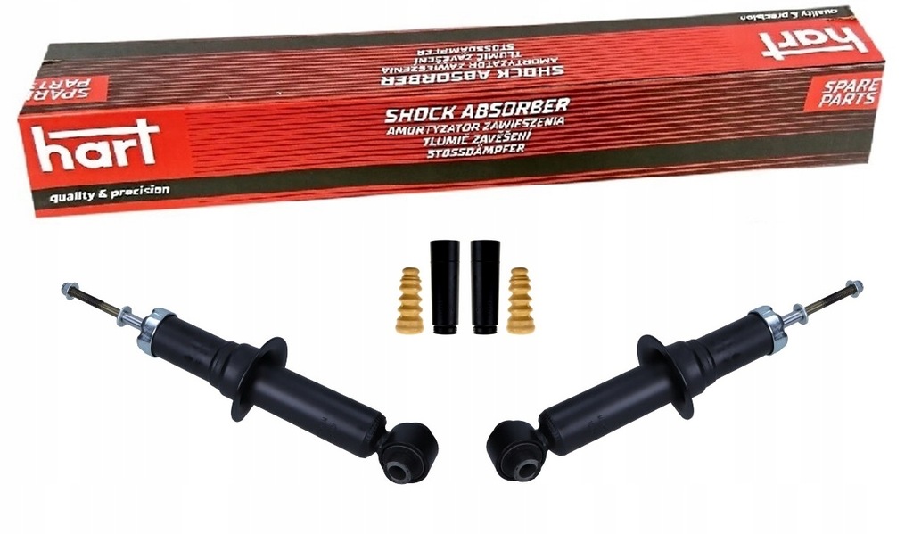 фото №1, Hart 2x амортизаторы резинки задняя citroen c4 aircross , outlander , asx , 4008