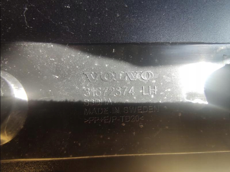 фото №12, Молдинг порог накладка volvo xc90 ii xc-90 ii комплект 31672371 31672370