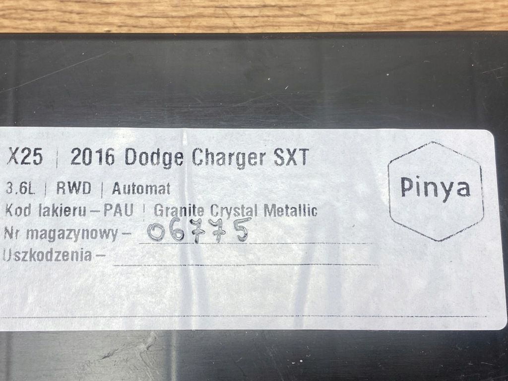 фото №6, Блок управления модуль keyless dodge challenger charger 2015+ usa