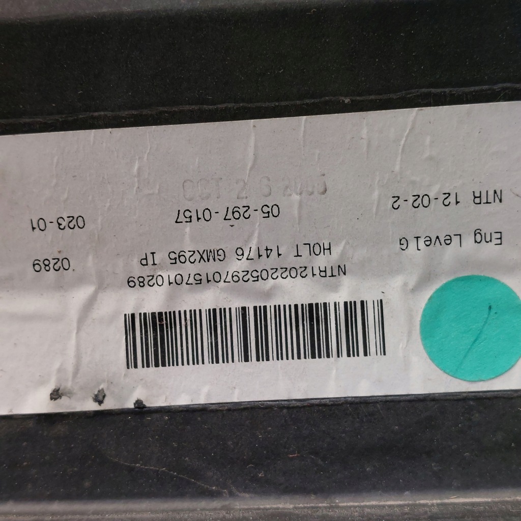 фото №10, Cadillac sts панель приладів приладова панель приладів beż kawa