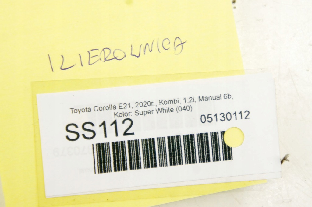 фото №5, Ss112 toyota corolla e21 xii воздуховод мультифункция кожа