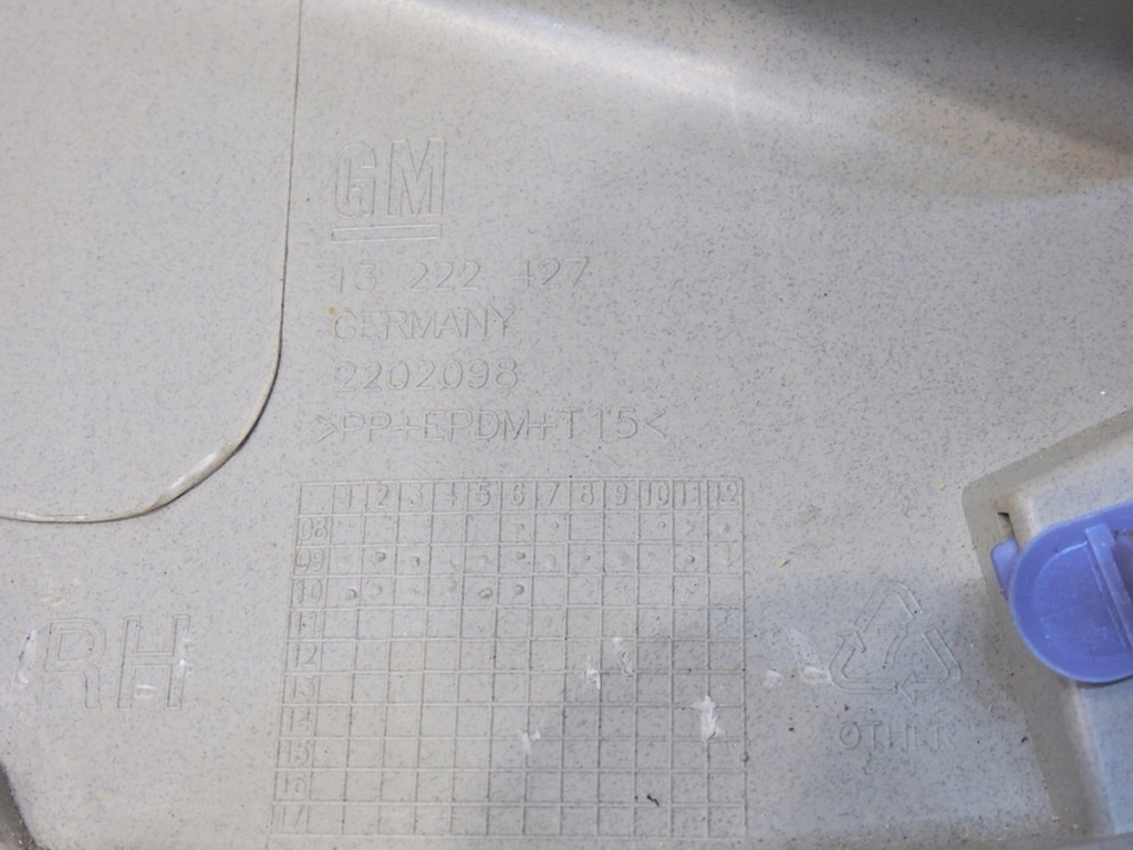 Молдинг защита крышки opel insignia a kombi 13222426 Недорого