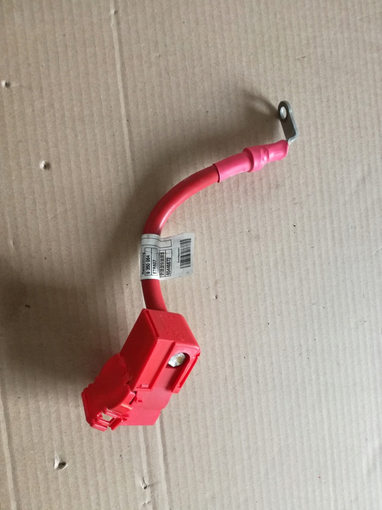 фото №1, Bmw g30 g31 клема плюсова 9350064