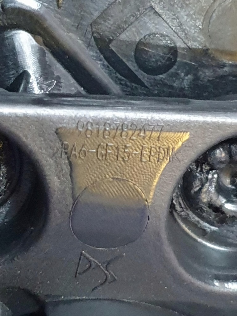 фото №6, Citroen ds7 обшивка дверь правый перед