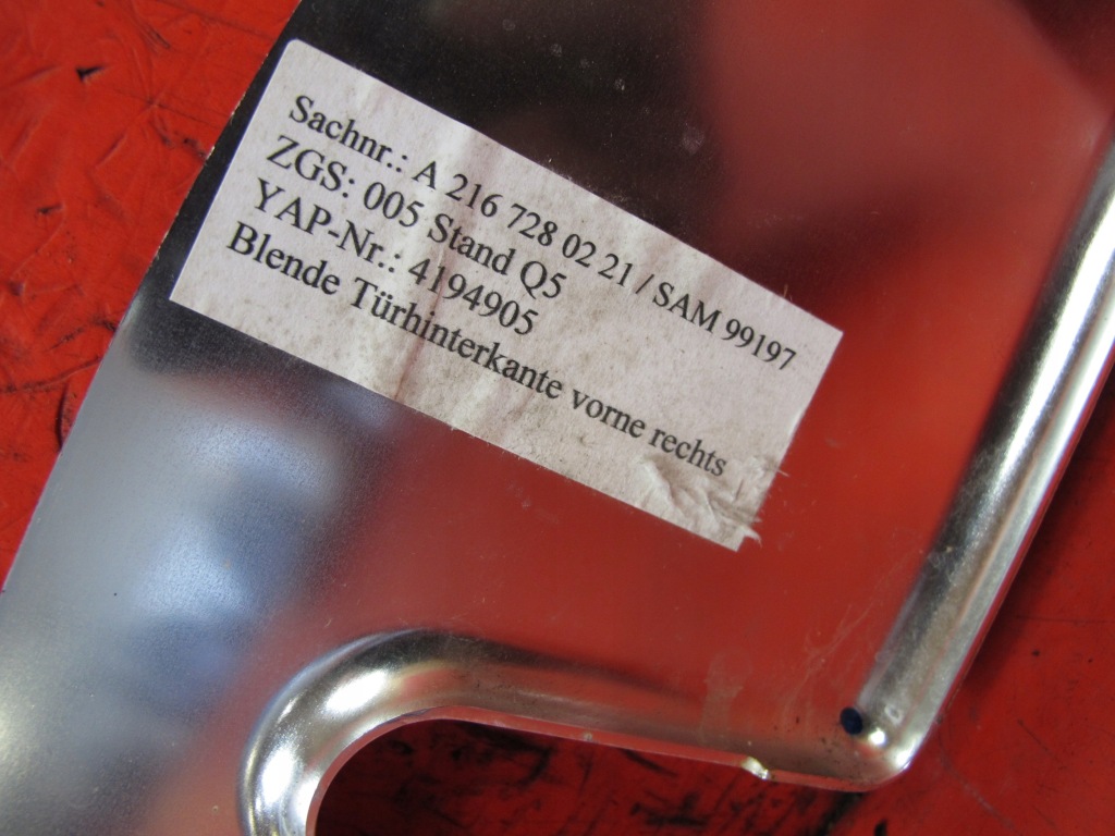 фото №8, Mercedes cl w216 захист замка молдинг двері права