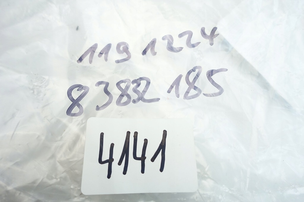 фото №8, Скло фари задньої лампи 83832185 herth+ buss