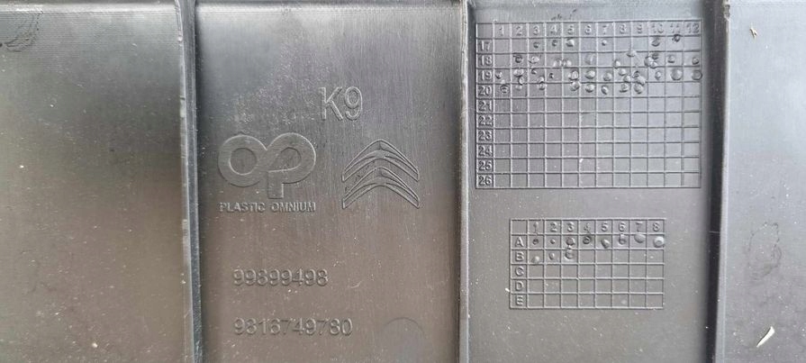 фото №11, Решётка радиатора решётка радиатора citroen berlingo iv 4