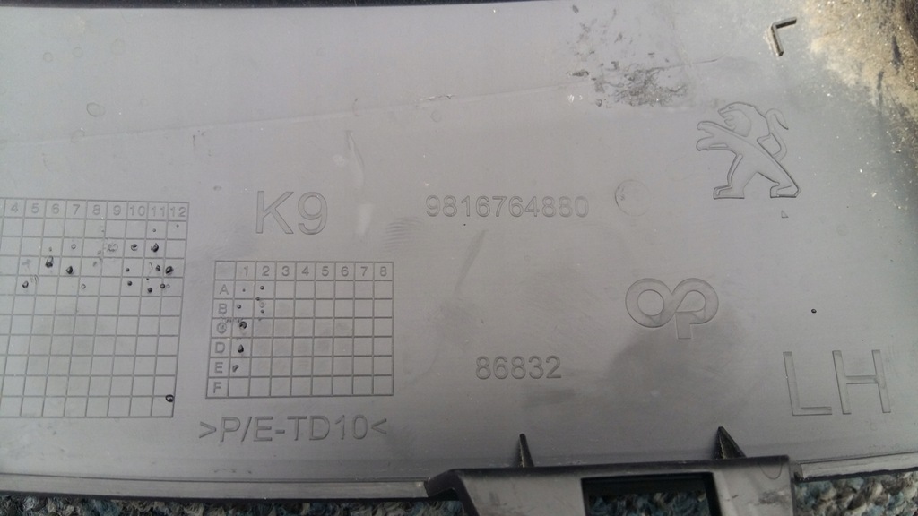 фото №2, Рамка решётка бампер передний peugeot rifter