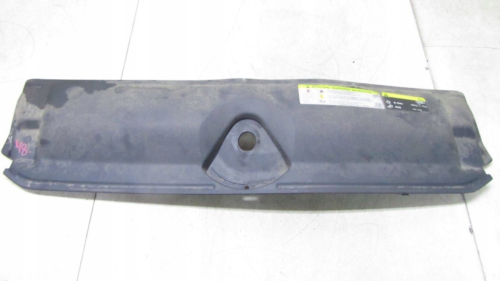 Купити Audi a4 b9 накладка поперечина перед 8w0807081