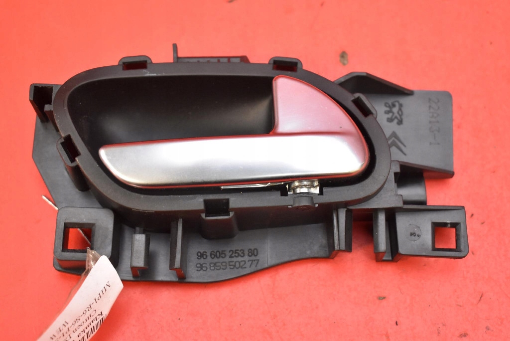 фото №1, Ручка внутрішня права перед хром 9660525380 citroen ds4 10-16