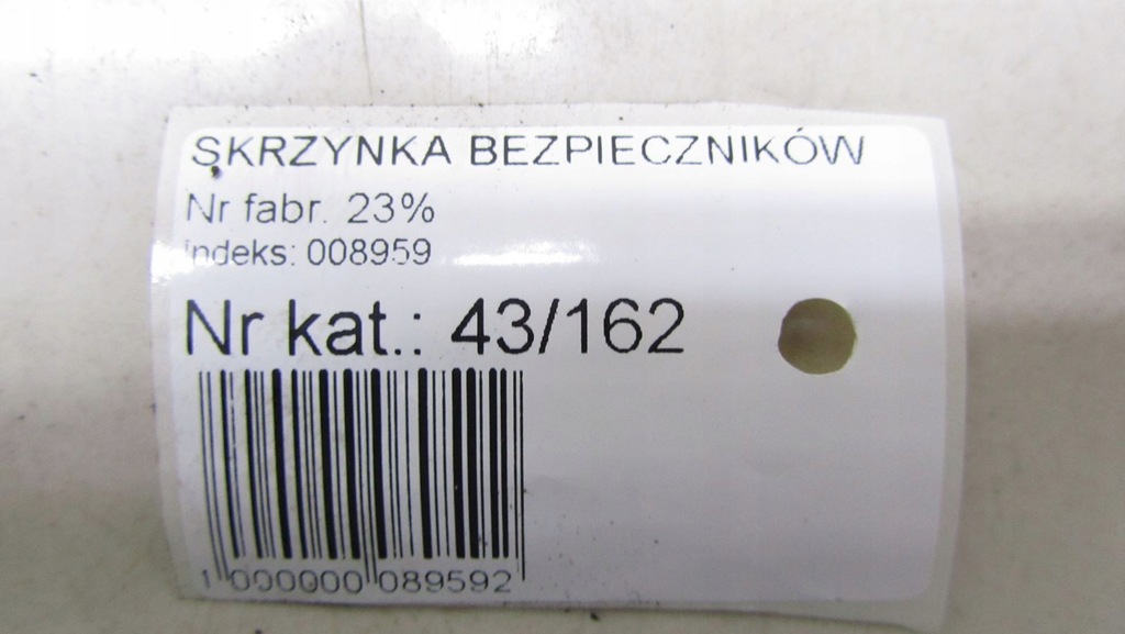 фото №7, Juke f15 1.2 коробка предохранителей 284b7-1tx2b