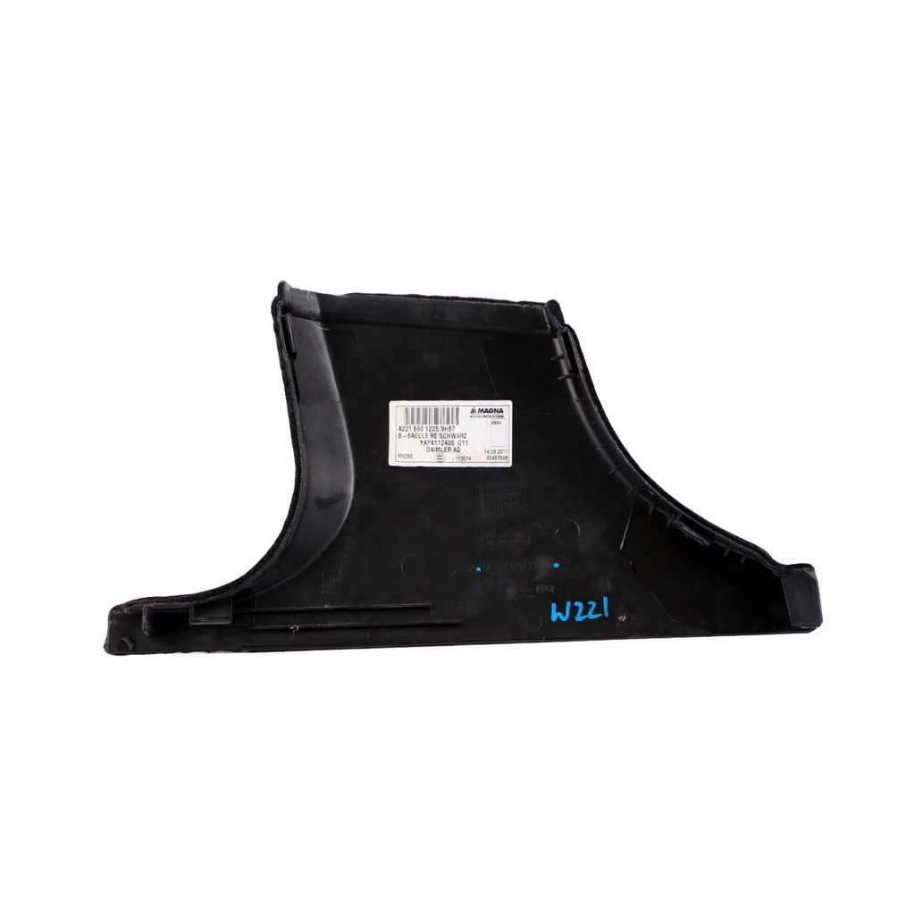 фото №9, Mercedes w221 обшивка захист стійка права нижня