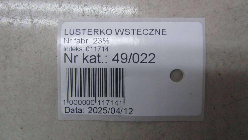 Peugeot 308 2 t9 зеркало заднего вида 98000183xp 17- в Украине