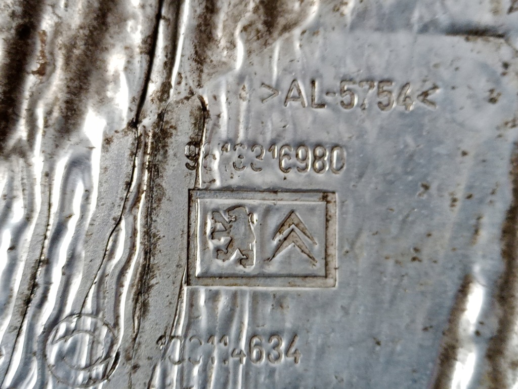 фото №3, Захист теплова глушника citroen c5 aircross