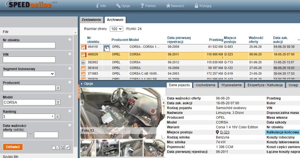 Opel corsa d fl ремень безопасности правый  перед 3d 11r Киев