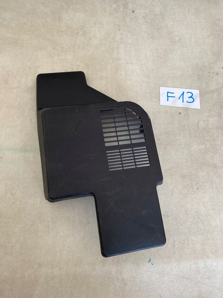 фото №1, Mazda cx-5 ii захист консолі kb7w663e0