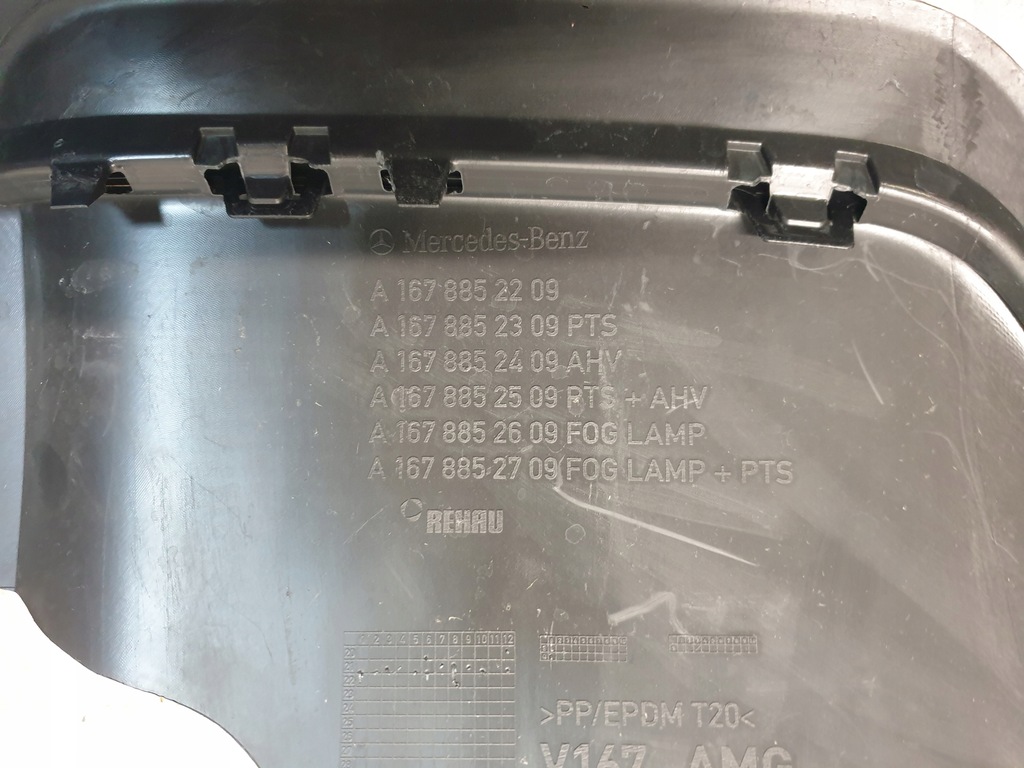 фото №12, Накладка дифузор задня mercedes gle w167 amg