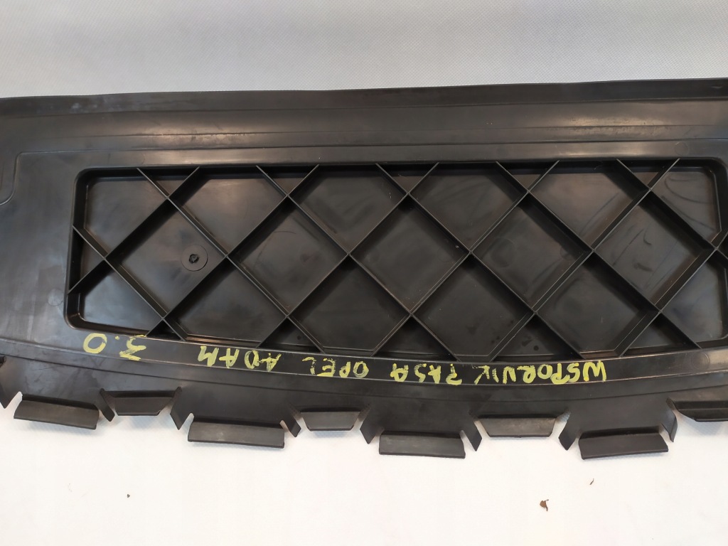 фото №2, Кронштейн поперечина opel adam