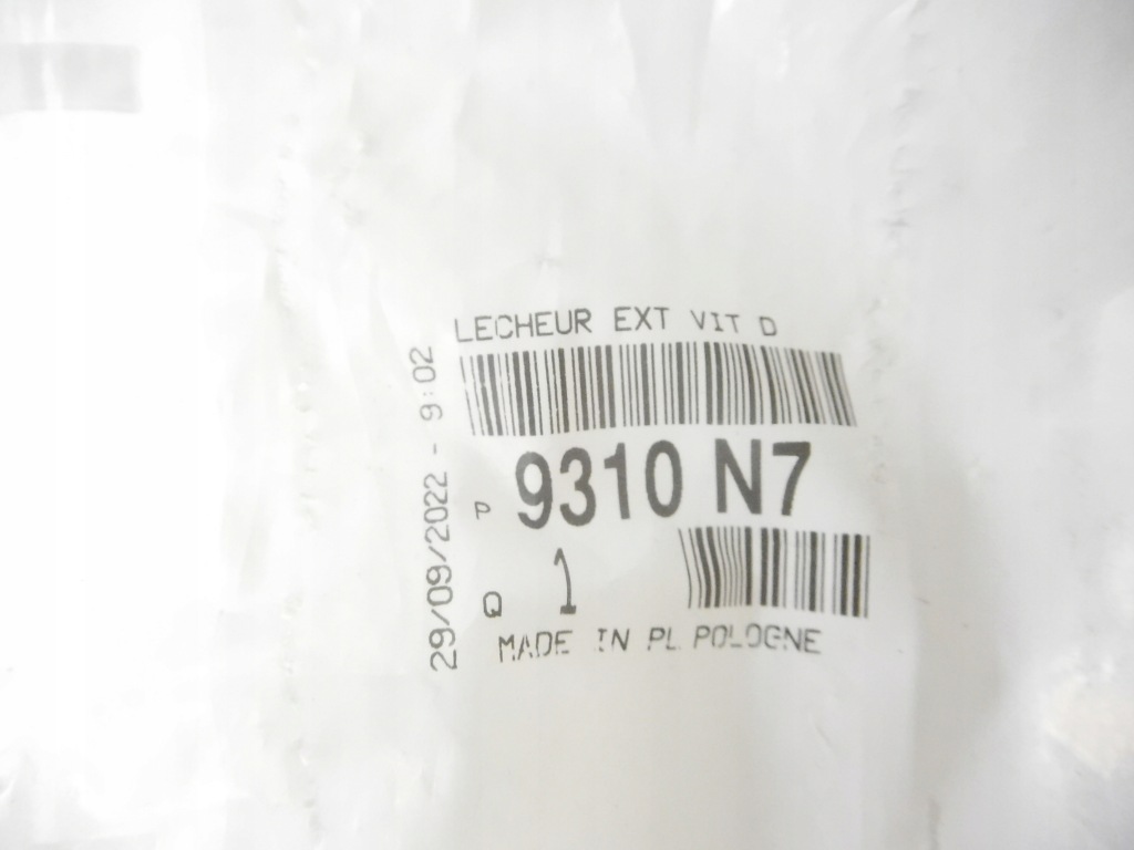 фото №12, Молдинг хром уплотнитель левый перед peugeot 5008 i 9310 n7