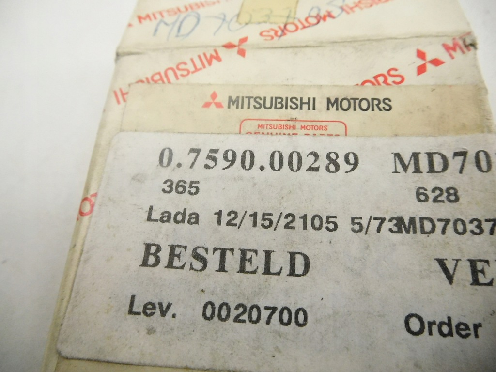 фото №9, Подшипник коробки передач mitsubishi pajero vntd