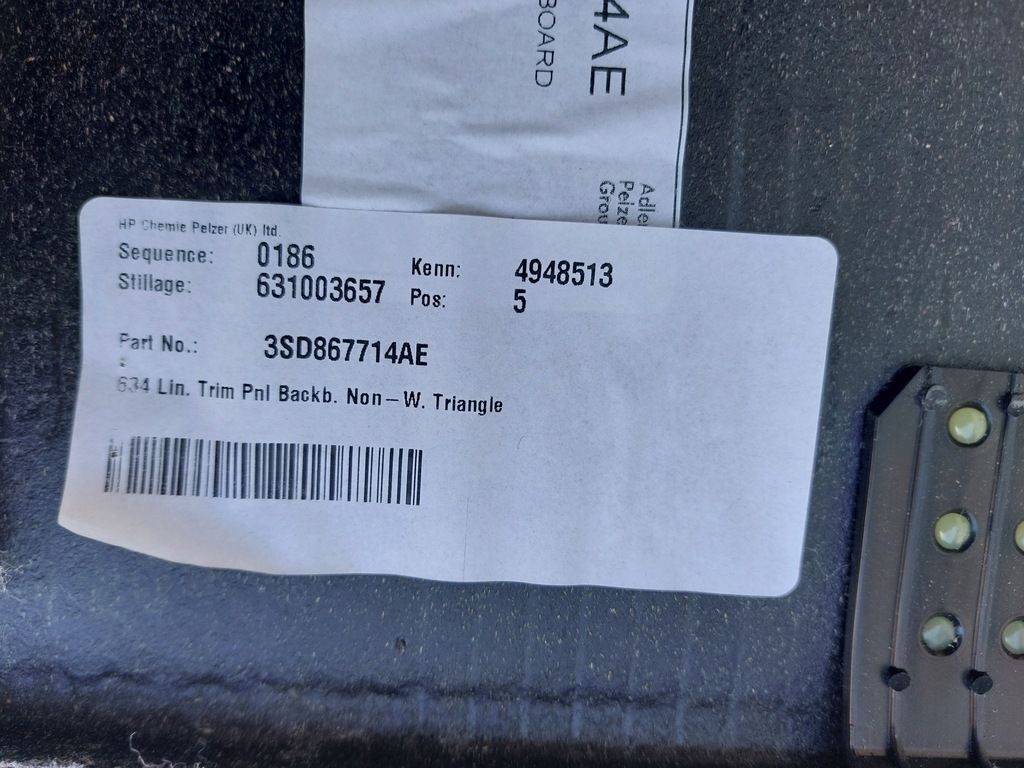 фото №5, Обивка стены перегородки багажника bentley continental gt 21r