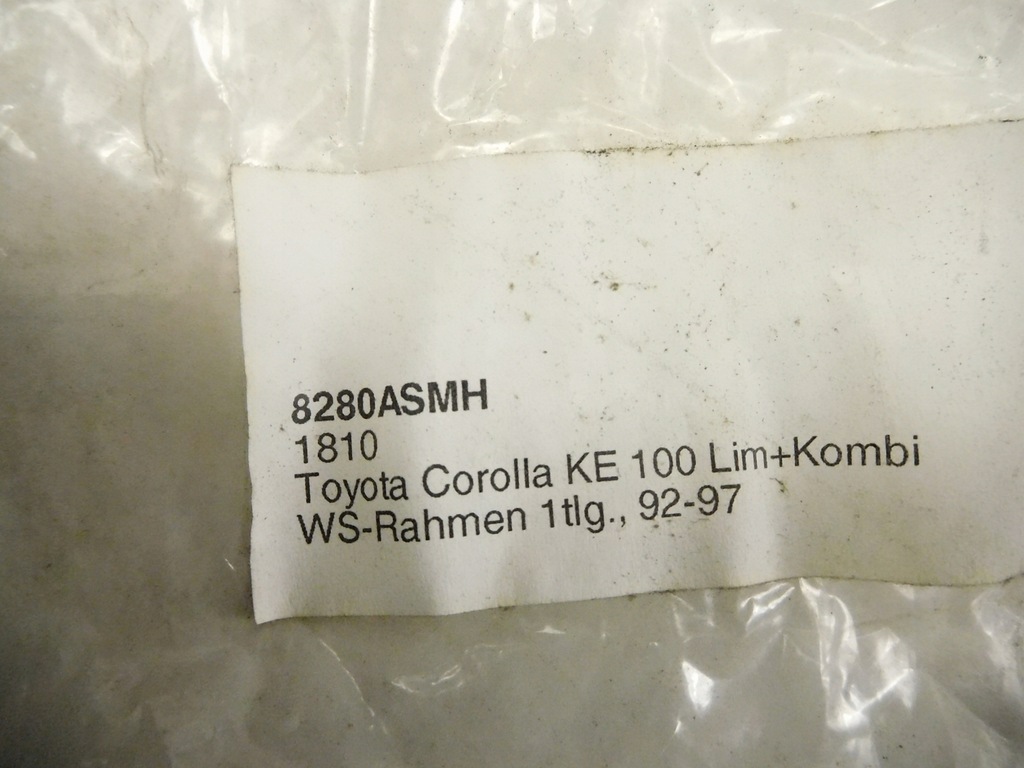 фото №10, Прокладка скло передньої toyota corolla e100