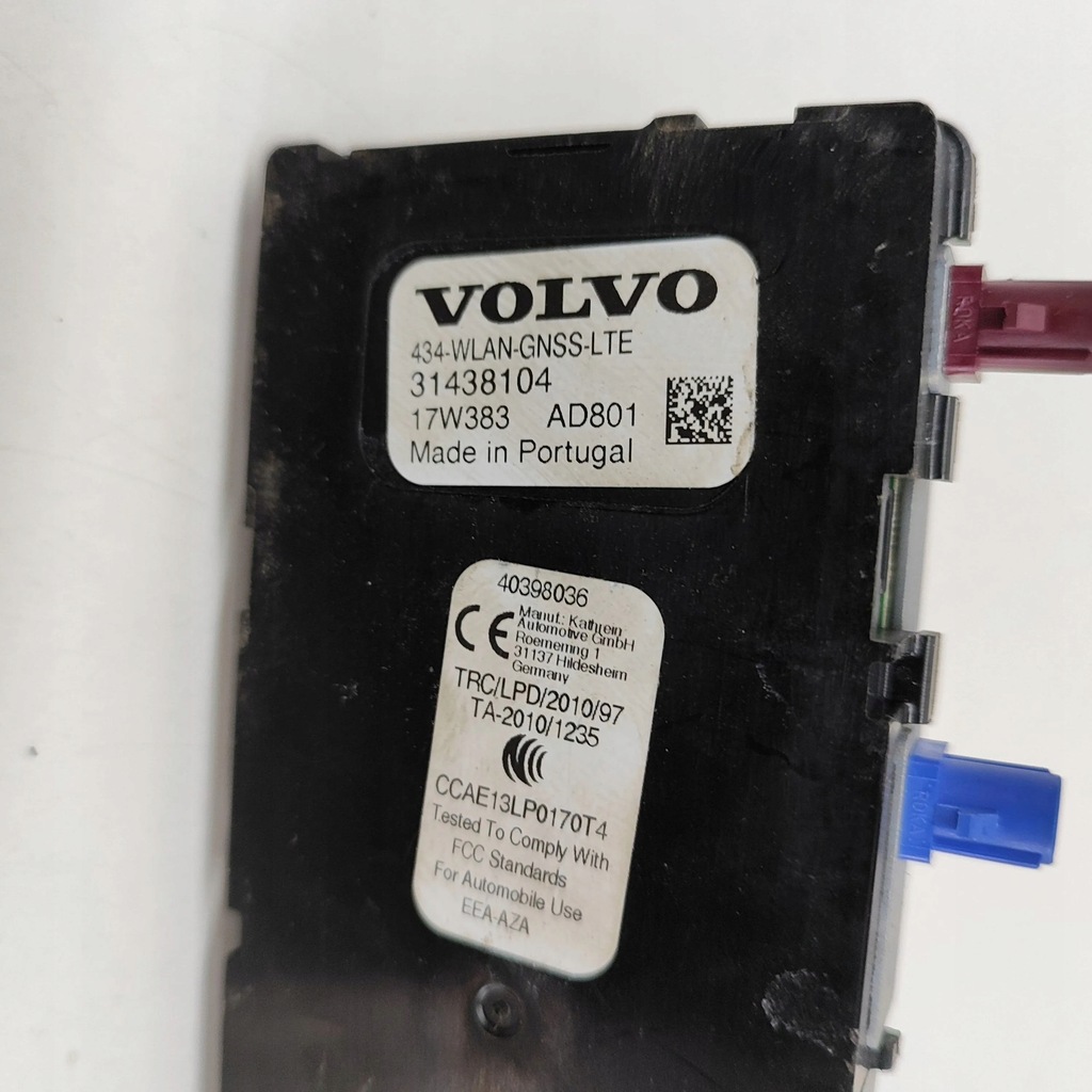 фото №7, Volvo xc60 2019 антенна gps