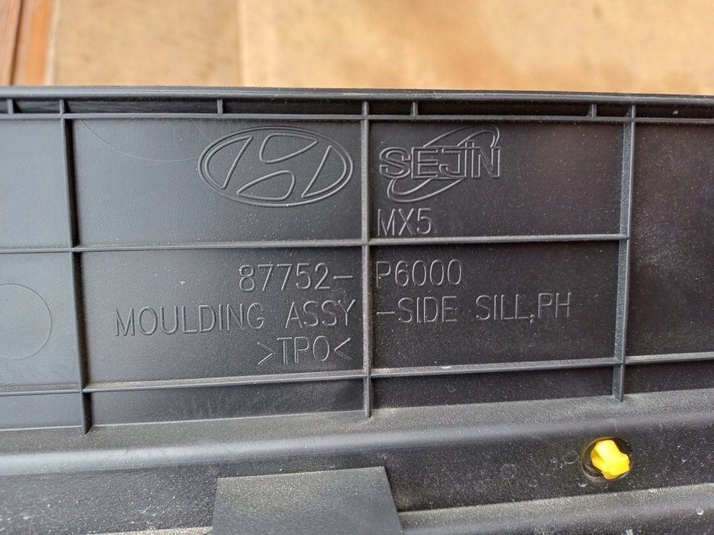 Накладка  накладка порога  правая hyundai santa fe v mx5 24+ 87752-p6000 Недорого