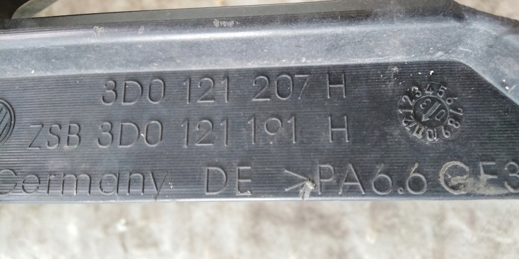 фото №9, Корпус вентиляторов vw phaeton 3d0121207h 03r