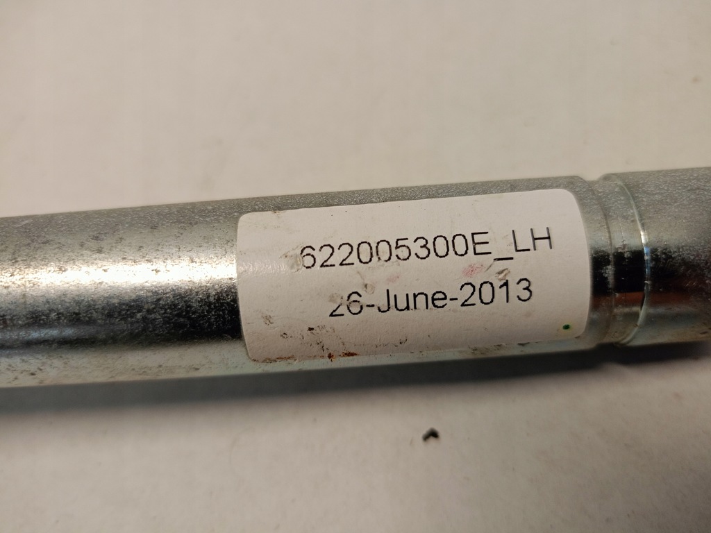 фото №9, Pas безопасности перед левый mitsubishi space star ii