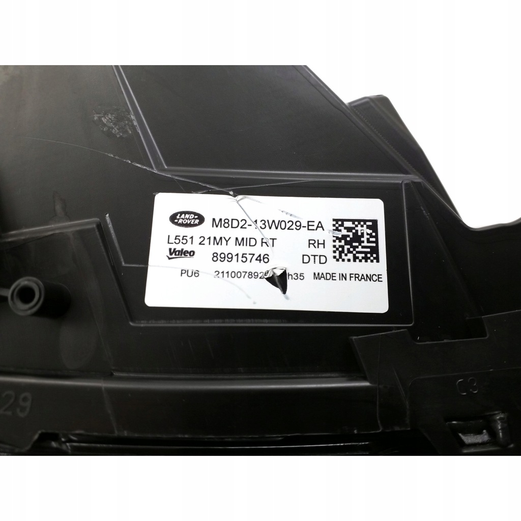 фото №15, Land rover range rover evoque l551 набір фари m8d2-13w029-ea