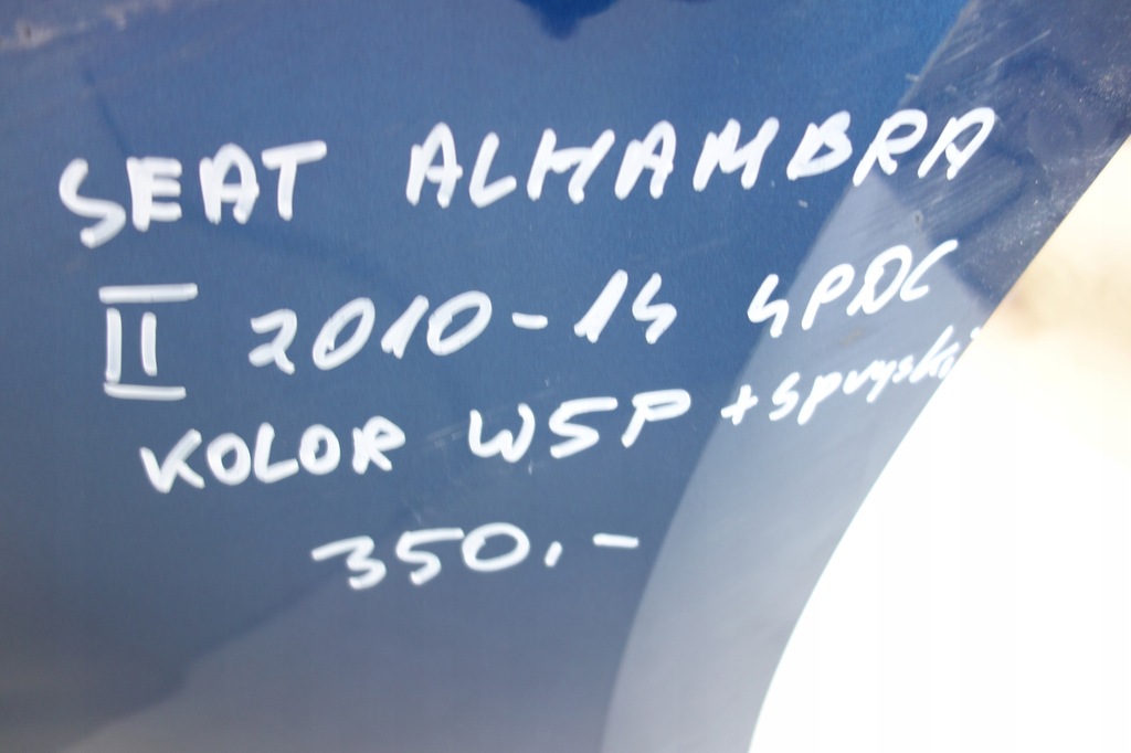 фото №10, Бампер перед seat alhambra 2010-14 pdc +омивачі