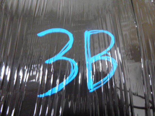 фото №10, Opel crossland x воздуховод многофункциональный